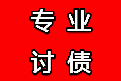 信用卡逾期者能否申请贷款？